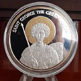 Silver (.999) Medallion of St. George custom made for the Guild