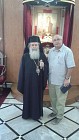 His Beatitude, the Patriarch of the Holy City of Jerusalem and all Palestine, Syria, Arabia, beyond the Jordan River, Cana of Galilee, and Holy Zion, Theophilos III ... with Bill Stathakis, chair of The Shepherd's Guild, June 2015
