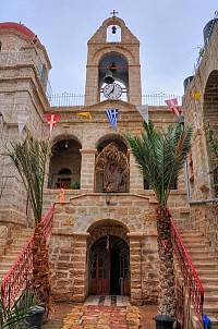 Monastery of St. Gerasimus of the Jordan